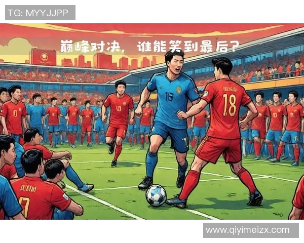 冈山与山形足球比赛直播比分实时更新及精彩瞬间回顾