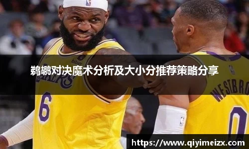 bwin必赢国际