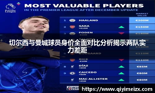 bwin必赢国际