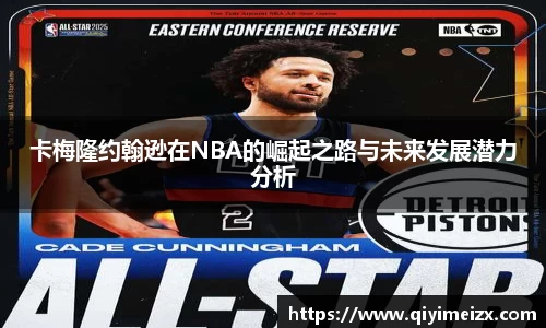 bwin必赢国际