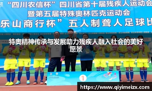 bwin必赢国际