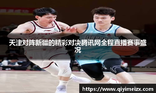 bwin必赢国际