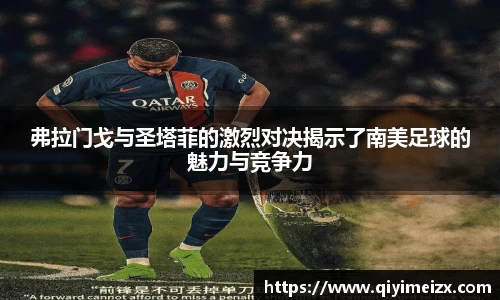 bwin必赢国际