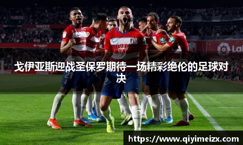bwin必赢国际