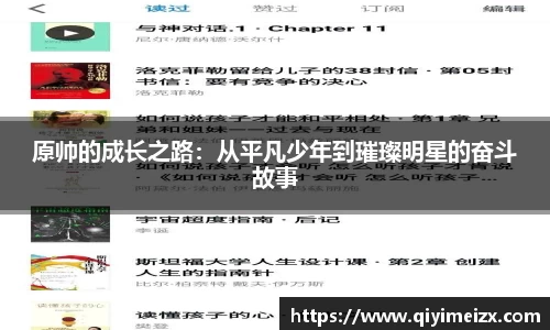 bwin必赢国际