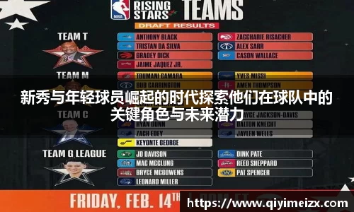 bwin必赢国际