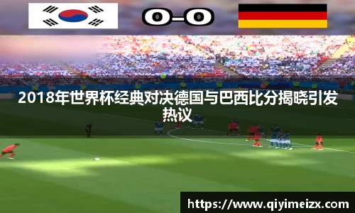 bwin必赢国际