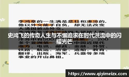 bwin必赢国际