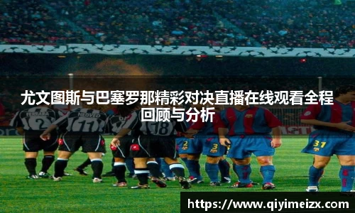 bwin必赢国际