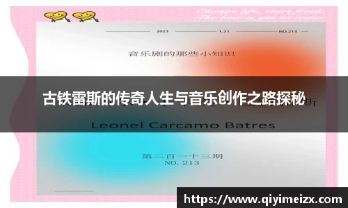 bwin必赢国际