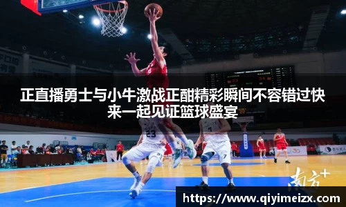bwin必赢国际