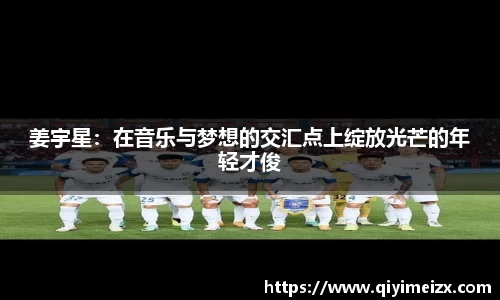bwin必赢国际