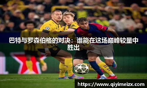 bwin必赢国际