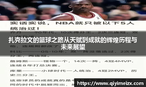 bwin必赢国际