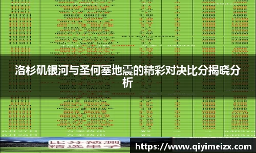 bwin必赢国际