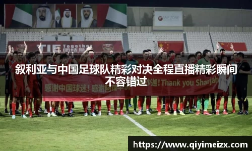 bwin必赢国际