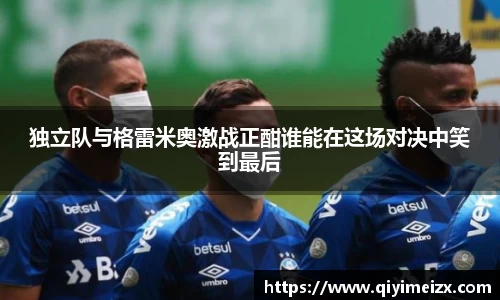 bwin必赢国际
