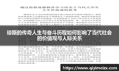 bwin必赢国际