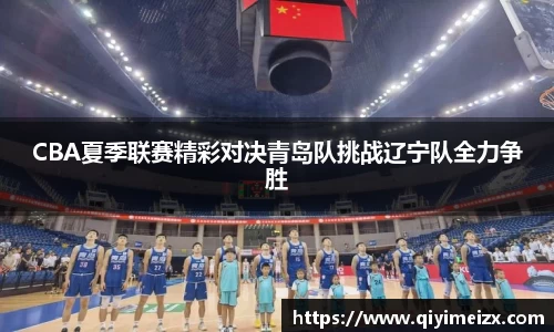 bwin必赢国际