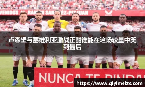 bwin必赢国际