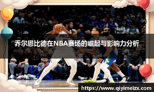 bwin必赢国际