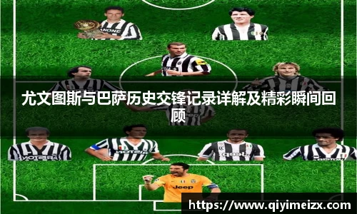 bwin必赢国际