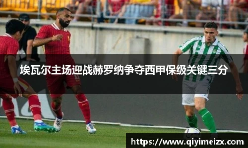 bwin必赢国际