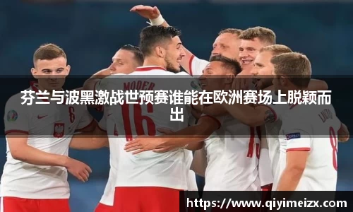 bwin必赢国际