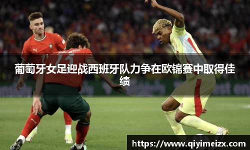 bwin必赢国际