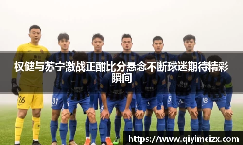 bwin必赢国际