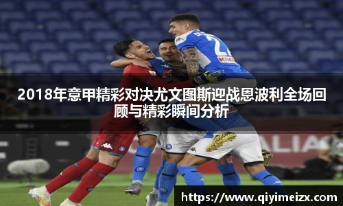 bwin必赢国际