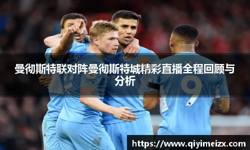 bwin必赢国际
