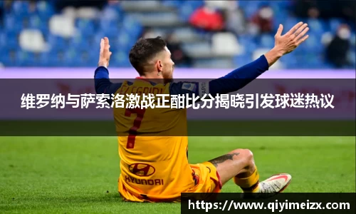bwin必赢国际