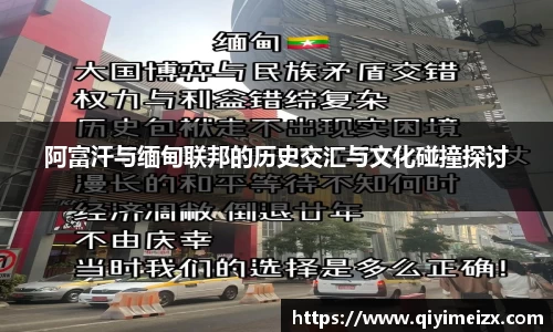 bwin必赢国际