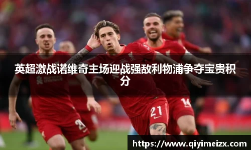 bwin必赢国际