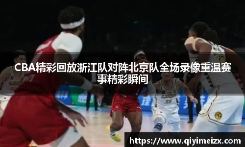 bwin必赢国际