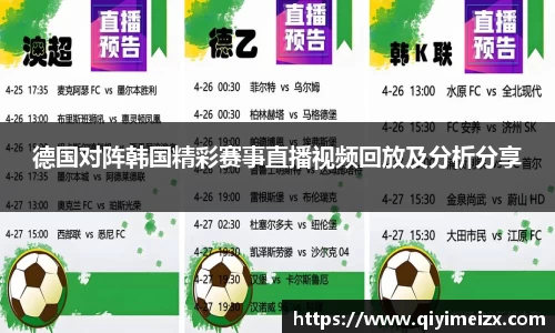 bwin必赢国际