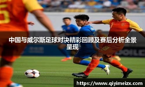 bwin必赢国际