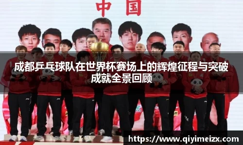bwin必赢国际