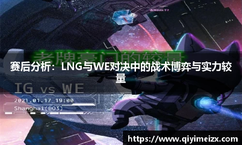 bwin必赢国际