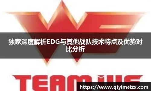 bwin必赢国际
