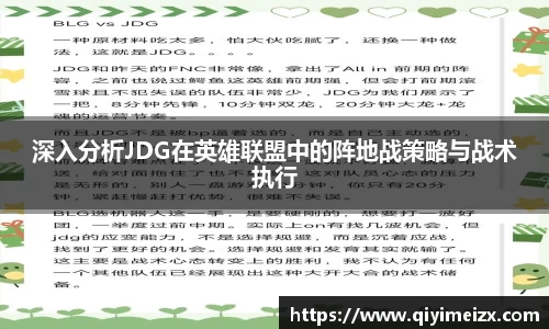 bwin必赢国际