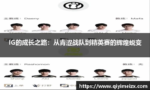bwin必赢国际