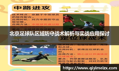 bwin必赢国际