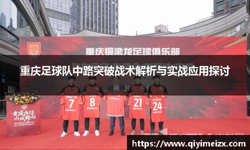 bwin必赢国际