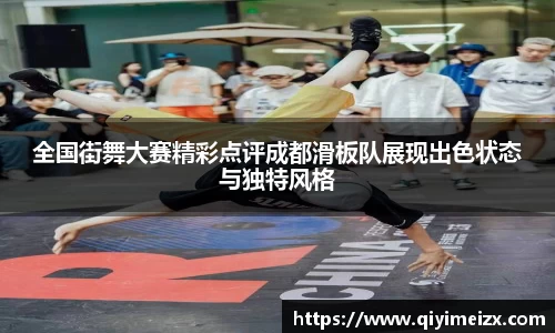 bwin必赢国际