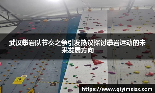 bwin必赢国际