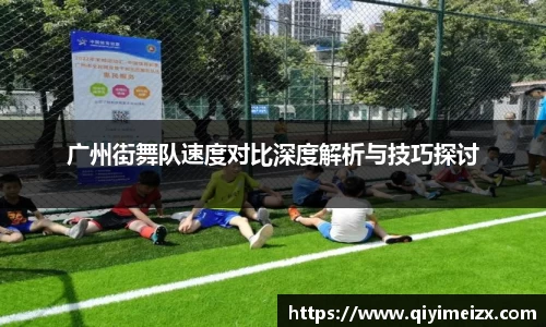 bwin必赢国际