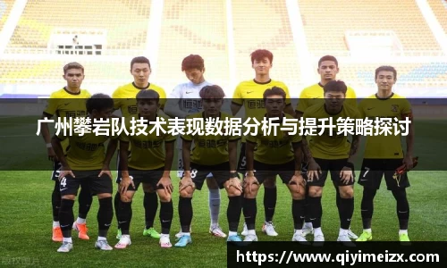 bwin必赢国际
