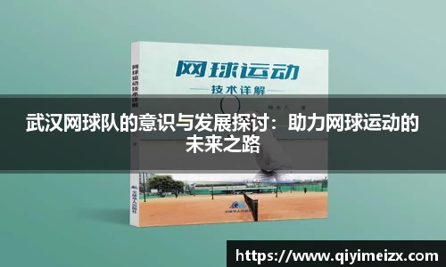 bwin必赢国际